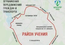 ogranicheniya na kolczovskom trakte do 4 iyunya izza uchenij fsb-infovzor-ru-0