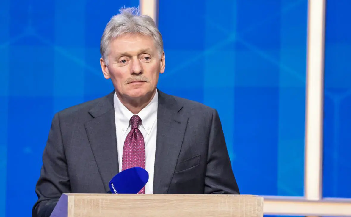 Дмитрий Песков (Roman Naumov / URA.RU / Global Look Press)