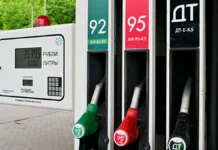 pravitelstvo rf podderzhivaet mery tatnefti na zapravkah-infovzor-ru-0