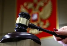 verhovnyj sud vosstanovil spravedlivost dlya zhitelya bashkirii-infovzor-ru-0