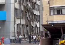vsu atakovali krasnodar  afipskij npz gorit podtverdil kondratev-infovzor-ru-0