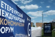 Зингер о ПМЭФ визит Германии — это сигнал для РФ и ФРГ zinger o pmef vizit germanii eto signal dlya rf i frg-infovzor-ru-0