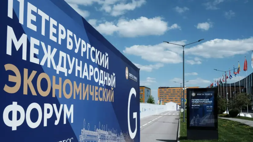 Депутат Зингер назвал приезд представителей ФРГ на ПМЭФ важным сигналом