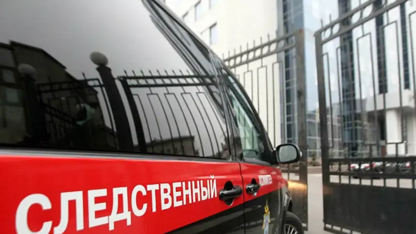 СК: экс-начальник вещевого управления Росгвардии приговорён к колонии за взятку