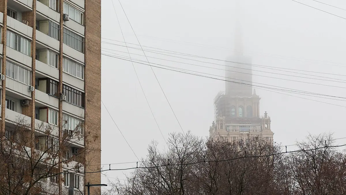 «Желтый» уровень опасности из-за тумана объявили в Москве на 29 сентября