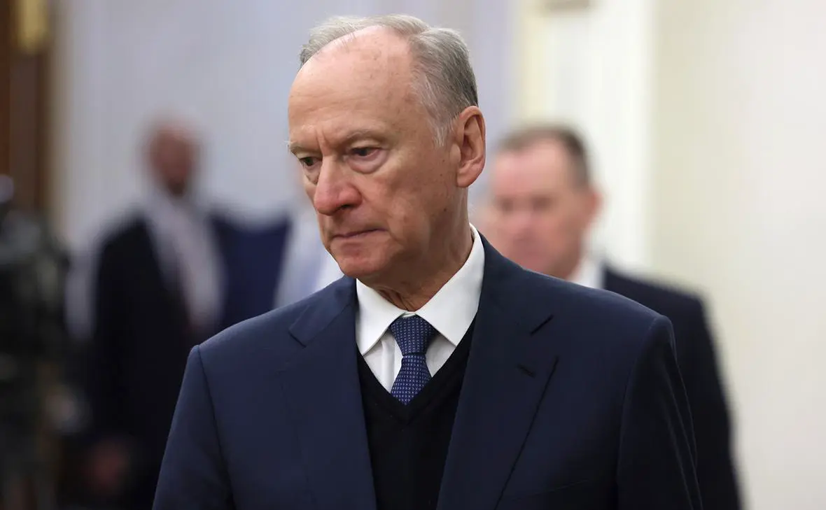 Николай Патрушев (Администрация Президента России)