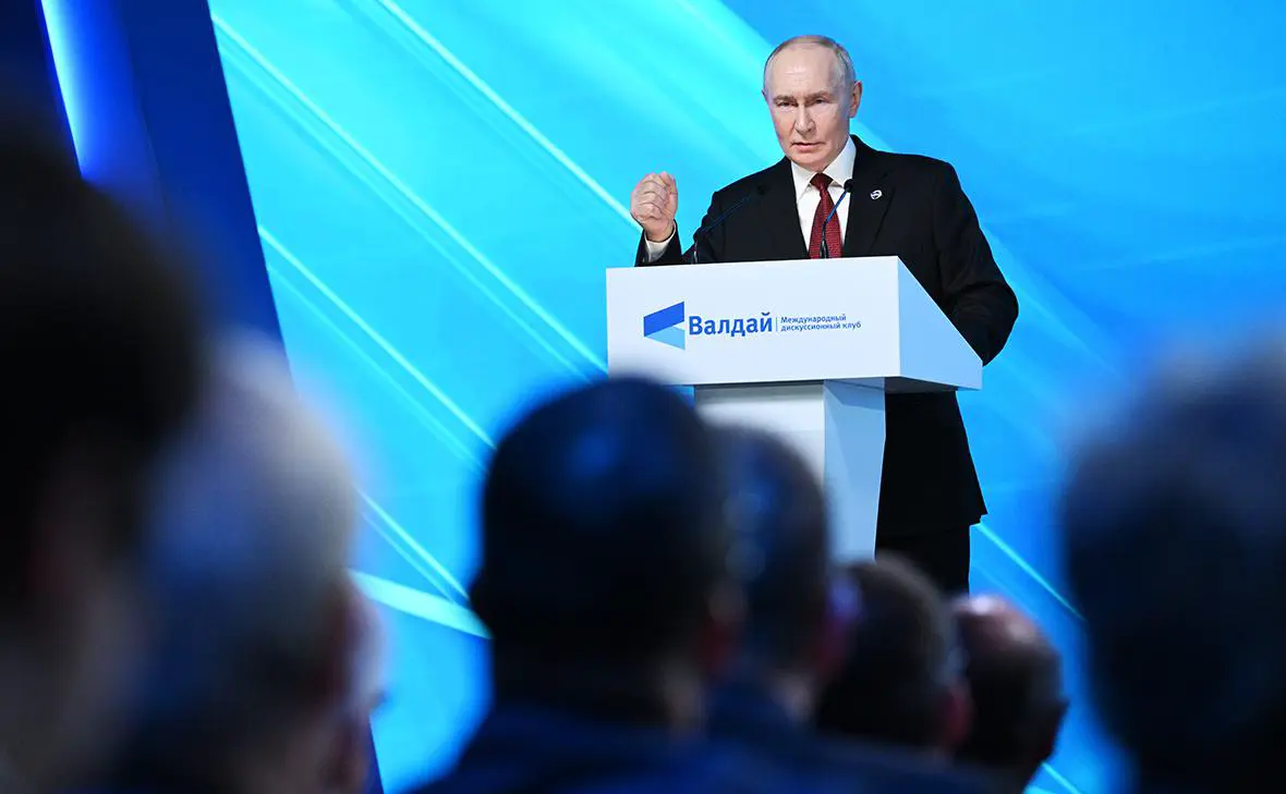 Владимир Путин (Кристина Соловьёва / РИА Новости)