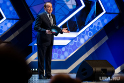 Встреча выпускников КВН (Клуб Веселых и Находчивых) в Екатеринбург-ЭКСПО. Екатеринбург, масляков александр