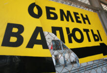 19d61d41-33dc-41b3-983a-5558fc5f9b23-67543494