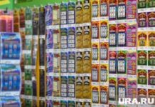 Неожиданное везение: отмена отпуска обернулась многомиллионным выигрышем Открытие Центра выплат выигрышей Столото. Екатеринбург