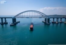 Успешная операция по пресечению шпионской деятельности в Крыму Клипарт. Официальный сайт
«Крымский мост». Екатеринбург