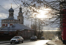 Серпухов: город с богатым наследием и уникальными символами 54226bbb-3cbe-44f3-9eec-f1ab6287d259-674ba1f1