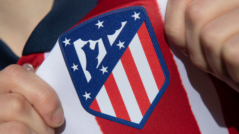 «Атлетико» навсегда лишил клубного членства фаната, который бросал посторонние предметы в Куртуа