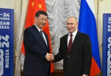 Россия и Китай: 75 лет партнерства как пример для всего мира 68f221f3-7678-4455-b6a2-e129a5d6f165-676af88c