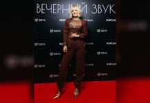 Валерия блистает на презентации в смелом наряде 75c369d3-4f3e-440b-8fca-67a2afd39897-674ba32b