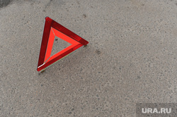 Клипарт по теме Знак аварийной остановки. Москва, знак аварийной остановки, дтп