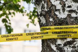 Следственно-оперативные действия в отношении Владимира Александрова. Свердловская область, Нижний Тагил , следственный комитет, ск рф, оцепление, следственный комитет рф, следственные действия