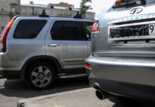 Новые меры по обеспечению безопасности дорожного движения Заклеенные и нечитаемые номера автомашин в Москве