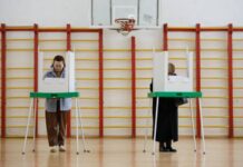 Центральная избирательная комиссия Грузии инициирует проверку заявлений о нарушениях на выборах b9262c0d-a5f1-4e11-ba82-e338c5a910a2-6774657d