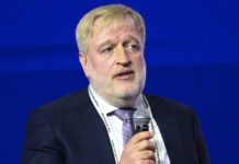 Московская Биржа объявила о смене руководства df9c9e42-1cce-4286-8ad5-2d8cd5af7e8d-674e2199