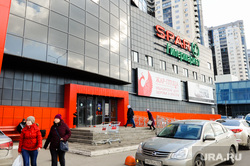 Ситуация в супермаркете Spar на фоне ажиотажа связанного с эпидемией коронавируса. Челябинск, spar, магазин, супермаркет, еда, спар