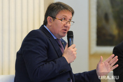 Межрегиональный форум "Умный город. От пилотов - к промышленному внедрению" город Сатка Челябинская область, глазков александр