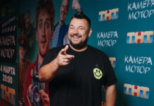 Сергей Жуков делится мнением о современных кавер-версиях песен «Руки Вверх!» 8ffa6d90-18c7-4208-8648-c70f9aa0c0b3-67640109