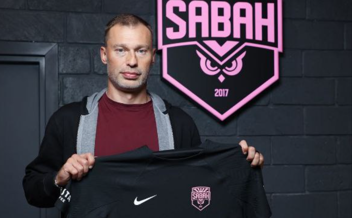 Василий Березуцкий (sabahfc / Instagram (владелец сети Meta признана в России экстремистской и запрещена))