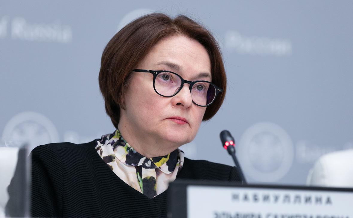 Эльвира Набиуллина (Артём Кудрявцев / пресс-служба Банка Росси)