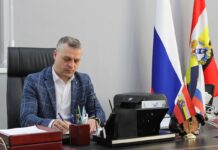 В Курской области произошли кадровые изменения в руководстве Суджанского района 1a41a8c4-b8c3-4dac-b56b-85da291f129b-679176be