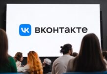 Новая программа поддержки создателей уникального контента появится во «ВКонтакте» 1f7b23d8-2f6c-4000-91aa-9745ee8ac92b-6793e88e