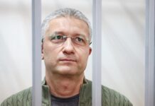 Завершено расследование дела о крупной растрате в оборонном ведомстве 348f50a4-bed4-4b8b-b397-a5451f5bea70-679000b9