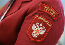 Эпидемиологическое расследование продолжается в школе Москвы после случаев инфекции 46aebdd0-ab34-40f3-817b-1585a465a08b-678e911f