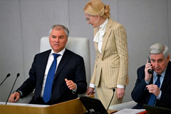 Госдума приняла закон о запрете пропаганды чайлдфри