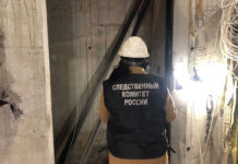 На шахте «Таштагольская» в Кузбассе произошло обрушение: спасательная операция продолжается 6b1d4f61-04a4-42bb-a5b0-0b048abd276e-678b657a