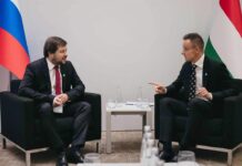 Венгрия и Россия укрепляют энергетическое сотрудничество 6d407531-bbea-45bc-ba7f-1b2796f98d56-6793d449