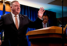 Дональд Трамп определяется с составом будущей администрации Pompeo