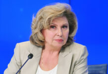 Найдены российские граждане, перемещенные в Сумскую область 8e582bf7-bc3c-4c9c-9f7c-4238e6126867-67852c20