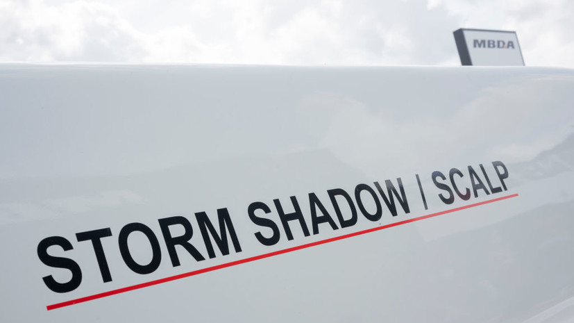 В офисе Стармера отказались отвечать на вопросы о применении ВСУ Storm Shadow