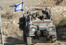 МИД России выступил против действий Израиля на Голанских высотах 05e99632-60cc-40d6-bfa4-680aae253f2a-67b36577