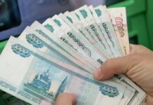 Родители в Нижегородской области будут получать ежемесячную зарплату за воспитание детей 062cdf95-9af1-4cfe-96c6-bfc4c25bef1c-67bcd3df