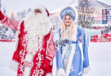 Кинопарк «Москино» радует гостей зимними развлечениями 0c2a6f8e-68d0-458b-8c88-fba3083ae17f-67b31d91