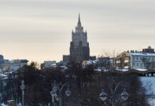 Российский МИД раскрывает ситуацию с благотворительным взносом в Красный Крест 1951ece3-c0a7-44a4-9ae1-d4a2de14d7b5-67c0b691