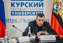 Диалог о компенсациях: как в Курской области решают жилищный вопрос эвакуированных граждан 1c4eab20-7281-490a-9fe3-e1448e01c25c-67c63a33