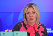 Захарова раскрыла шокирующую правду о западных финансовых потоках на Украину 2a6f62f3-1d4d-4b8e-877e-67cecdc6acd3-67bef569