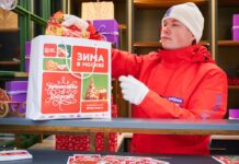 Более 30 «Домиков добра» объединяют неравнодушных москвичей в помощи новым регионам России 2daa434d-d8d9-4752-a0aa-d0232161d2a3-67bd8228