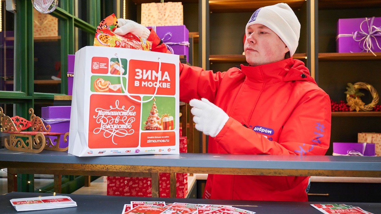 Более 30 «Домиков добра» работает на площадках проекта «Зима в Москве»