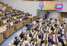 Шокирующие откровения из Госдумы: о чем молят украинцы Россию? 2f80d325-b6d0-4545-b1d7-ed0723d731eb-67c1a3cc