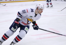 Хоккеист «Металлурга» успешно прооперирован после серьезной травмы 375210f1-5769-4021-9f5d-0dcc029943cb-67b78a78