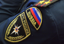 Важное предупреждение о погодных условиях в Свердловской области 3a564987-b54f-414c-8491-26f00cfe9a2c-67c0bbd4